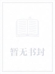 超级大作家