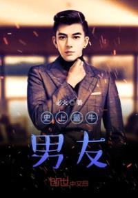 都市共享系统