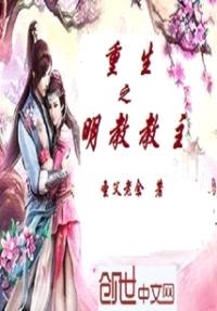 武林教科书