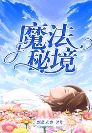 初恋微甜