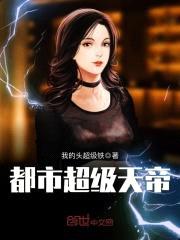 没有谁,我惹不起