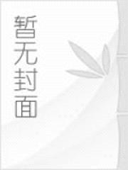 朝过夕读