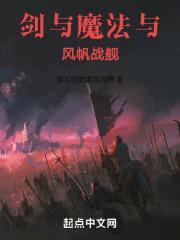 基金会横推万界系列特工画师