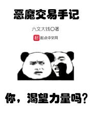 1交易手记