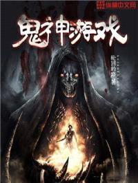 枫迷之路
