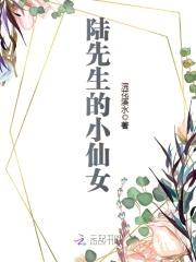 亿万老公宠翻天：强吻1001次