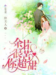 方先生,无药不欢!