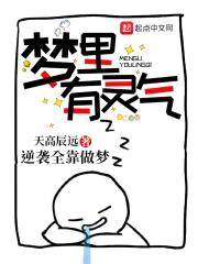 万象沧溟