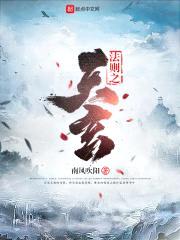 法则之天玄
