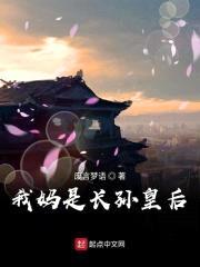 开着房车回贞观