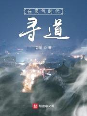 城隍驾到