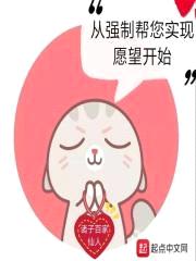 图君临宇