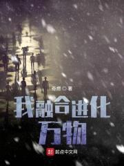 我徒弟都是绝世妖孽