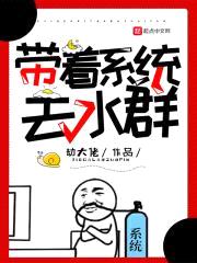 我真的不是钢铁直男