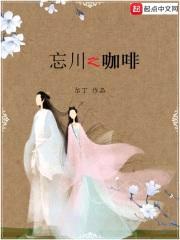 三界小白