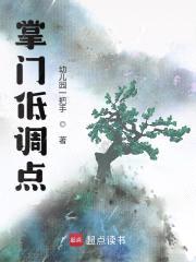 听说你很拽啊