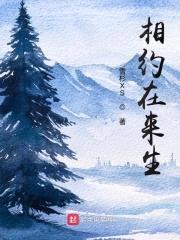谁为人生做主
