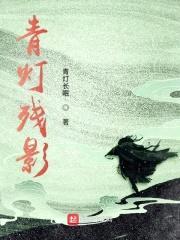 复苏的风