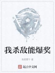 末世之雄兵