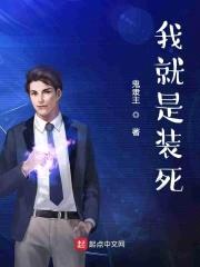 始末缘