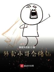轮回陷