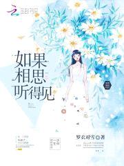 Boss太嚣张:老公,结婚吧