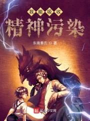诡异世界签到可太难了