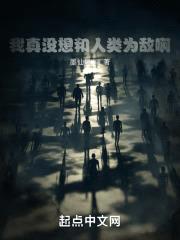 般若大同