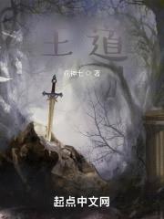 南淮小仕子