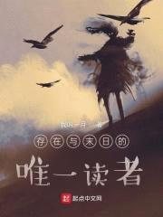 林平安