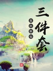 反签记