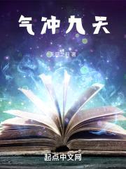 万念之尊