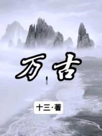 天地共尊