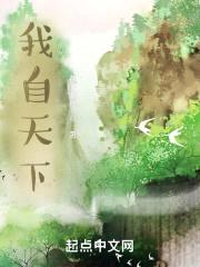 啻血