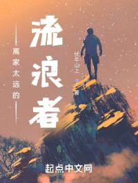 链接星空
