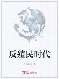 长生天官