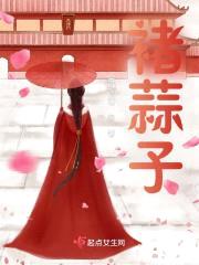 凰江左