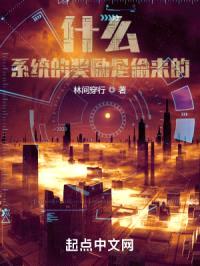 打卡万界