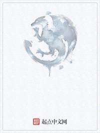 梦之瞳眸
