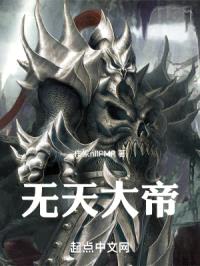 直达顶点