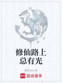 有剩下的，但不多