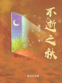 还有我在关爱着你们