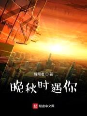 我的哥哥是菜鸟演员