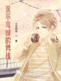 为自己的一生而活着