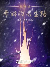 我真的不是小孩子