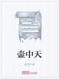 奇奇怪怪的一天