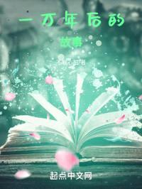 手拿两把西瓜刀