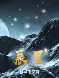 高武：山窝里出来的少年高手