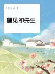 幸孕小甜妻:冷血总裁,轻点爱